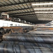 Carbon Steel Pipe Spiral Welded Pipe